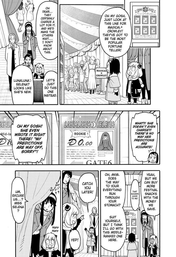 Spy x Family, Chapter 107 image 19